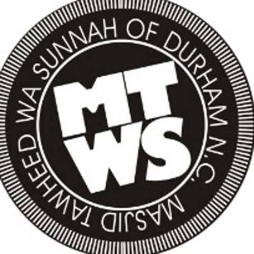 learn the deen
