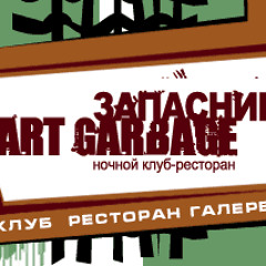 Alexander Kvitta @ Technoprom Party at Art Garbage Moscow 07.03.2014