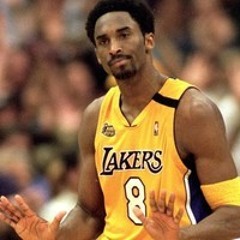 Young kobe Freestyle