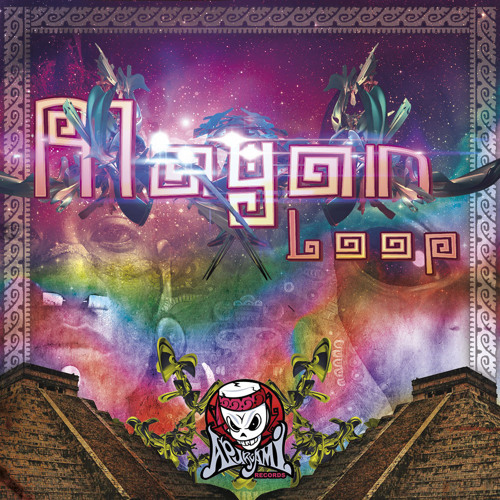 Holix vs. Yata Garasu - Rebirth