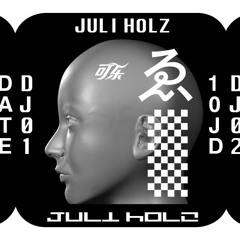 Herz Mix 15/3/2014 Party coming up @Herz Berlin Weichselstraße 15 Neukölln