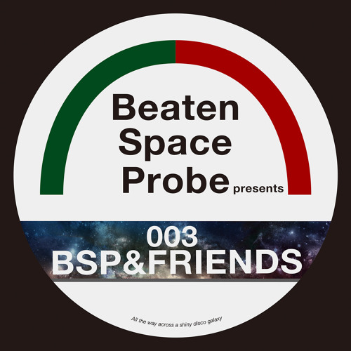 BSP 003 - BSP & Friends - snippets part 1