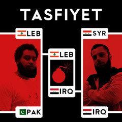 TASFIYET Feat. Qarar (Prod Edd & Anas arabi)