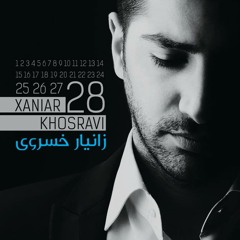 To Age Bekhay