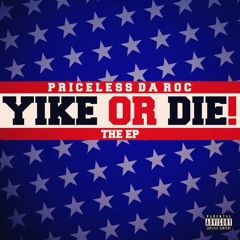 Priceless Da Roc - Broke Bitch Swerve (feat. Roach Gigz, Baeza)