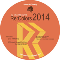 NO MILK - Relationship(RONDENION Remix)