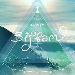 Фіолет - Ми Не Одні