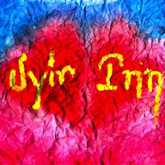 Ennidam Onrum Sollamal