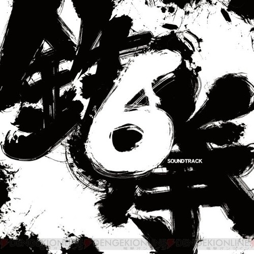 鉄拳6 （Full List of Characters in Tekken 6）