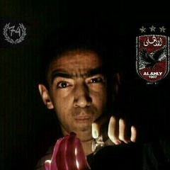 فكرة و جمعتنا ultras ahlwy-ua07