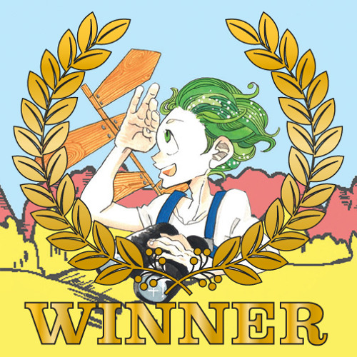 Shing02 + DJ $hin - Look Fwd Remix