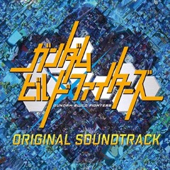Stream [Fate/Grand Order] Muramasa Sengo/Shirou's Theme Song (30 minutes)  by Chyoozu