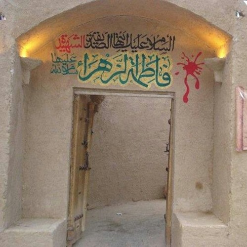 مونتاج يحق لمقلتي -باسم الكربلائي