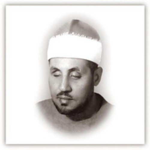 الشيخ محمد عمران