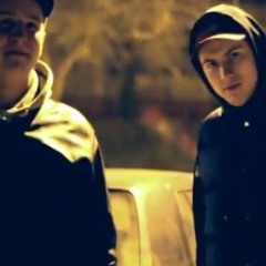 Типа & Большой В - Нас не **** всё