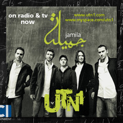UTN1 - Jamila