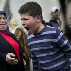 خيم الظلم