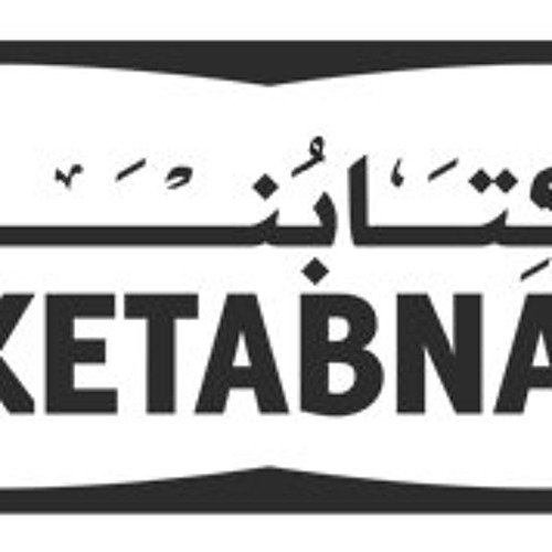 اللاهوت العربي