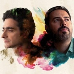 همایون شجریان - درون آینه