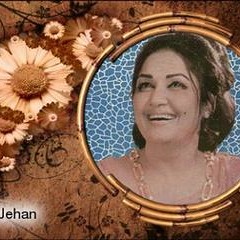 Andhi Chali to Noor Jahan