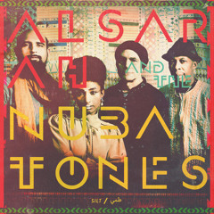 Alsarah & The Nubatones - Nuba Noutou. ونوبة نوتو