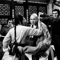 Captain OSIV & IM DEAD - KungFu