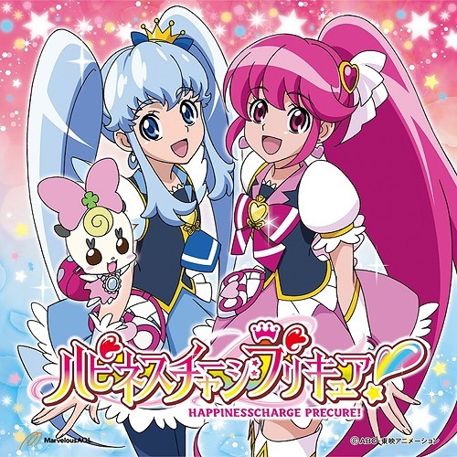 Happiness Charge Precure Opening