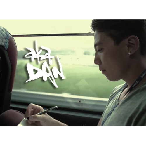 DANakaDAN ft Clara C - "Is There Anybody Out There"