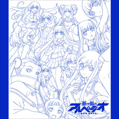 03 - Expose