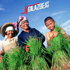 Nusantara Where I Was Born (preview)