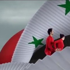 لا تسأل عن حلاها- بسمة جبر.MP3
