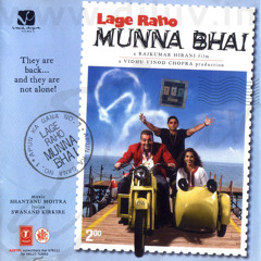 Lage Raho Munna Bhai (2006) - Bande Mein Tha Dum...Vande Mataram