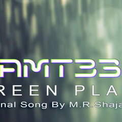 Ramteen GreenPlain
