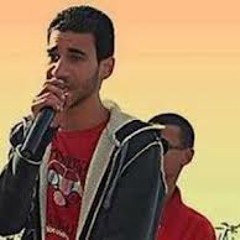 El Joker - 3agab 3alaya (Farz Tany)