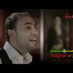 شهادات - احمد دعسان -mp3 Download