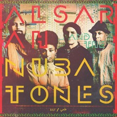 Alsarah & The Nubatones - Nuba noutou | السارة - ووه نوبة نوتّو