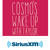 Artwork for What Would Emmy Rossum Do If She Was Selena Gomez' BFF?