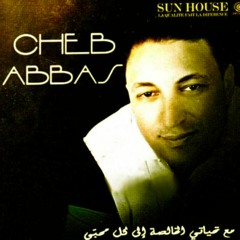 Cheb Abbes ♥ Machi Jaya _ Hard Mix ♥