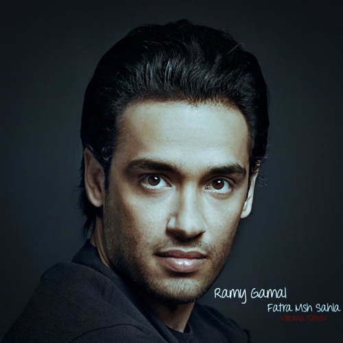 Fatra Msh Sahla (Mikana Remix) Full VER! ''FREE DOWNLOAD''