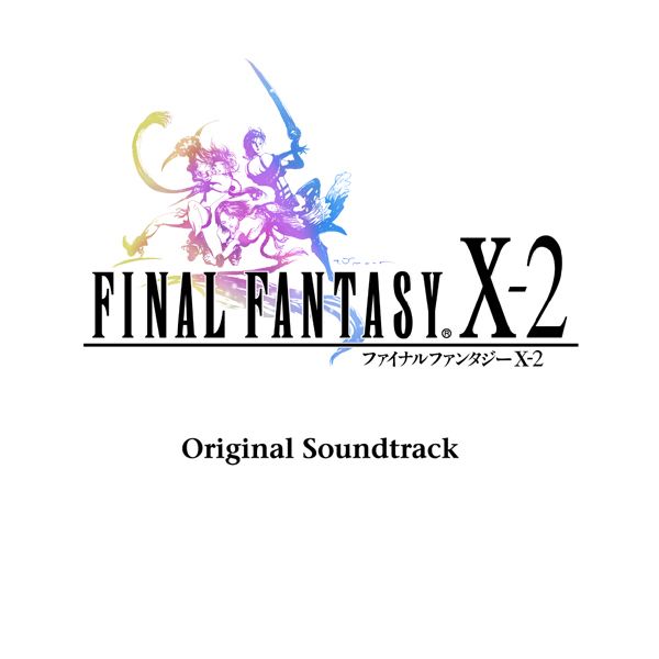 Final Fantasy X-2 OST - Eternity (Memory of Lightwaves)