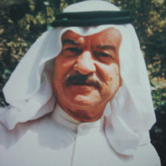 ياس خضر - تواعدنا وعلى الموعد اجينا