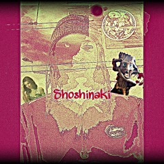 Café [Prod. by Computofre$h]