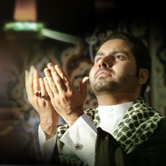 بنفسي أنتَ - من دعاء الندبة- حسين الحمادي