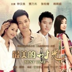 Chỉ mong có được trái tim một người (Best time OST) - Lý Hành Lượng