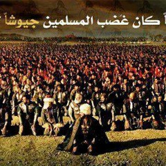 عودوا يا ناس للاسلام وايامه