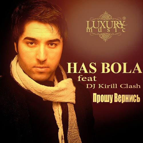 хасбулат рахманов прошу вернись. хасбулат рахманов прошу вернись кавер девушка. Sonya cover. песня хасбулата рахманова прошу вернись. песня хасбулата рахманова прошу вернись.