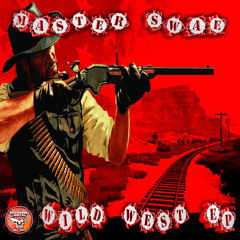 Master Swae - Hoodlums(Forthcoming on Suicidedubz Digital)(Release date 4.8.14)