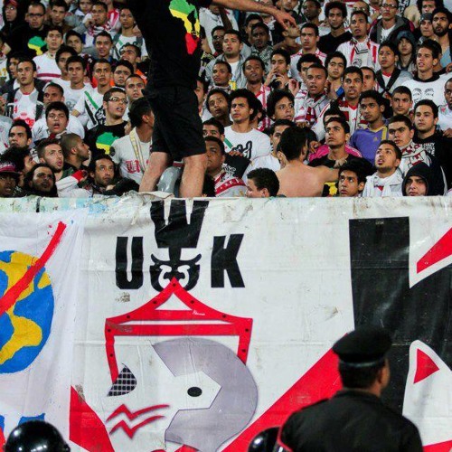 Mesh Nasyeen El-Ta7rir by Ultras White Knights 7anan