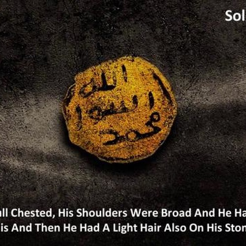 Who is Muhammad{peace be upon him}