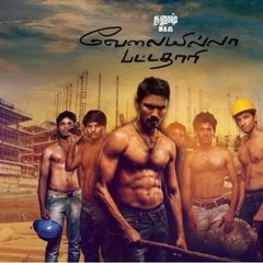 Dj Vin-What A Karwad-Promo